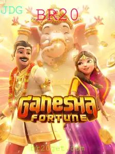 Explorando GaneshaFortune: Um Mergulho no Universo do Jogo e Sua Nova Era com BR20