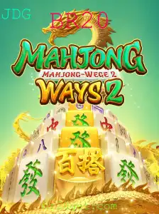 Descubra MahjongWays2: O Fascinante Mundo do Jogo de Azar e Estratégia