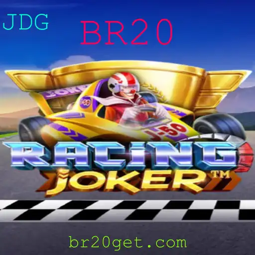 Descubra o Emocionante Mundo de RacingJoker: Uma Introdução ao Jogo e Suas Regras com BR20